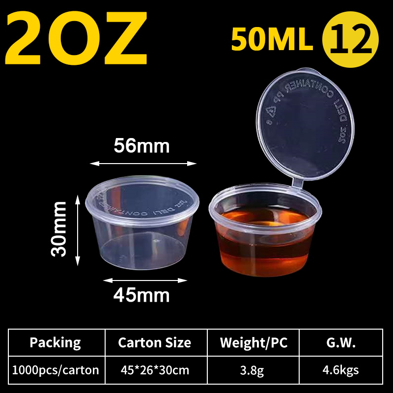 50ml Hinged Sauce Cup
